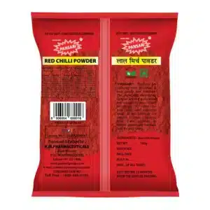 Pansari Red Chilli Powder
