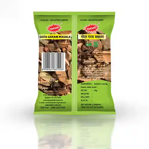 Whole spice mix Garam masala whole spices Garam masala for biryani Premium garam masala Indian whole spices